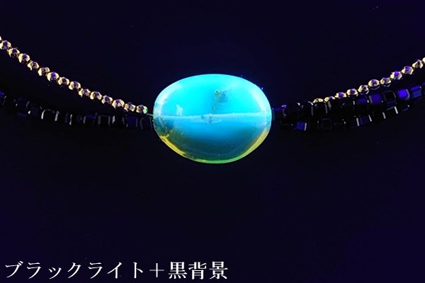 画像1: ブルーアンバーネックレス (1)