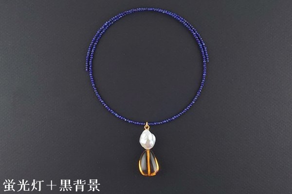 画像3: ブルーアンバーネックレス (3)