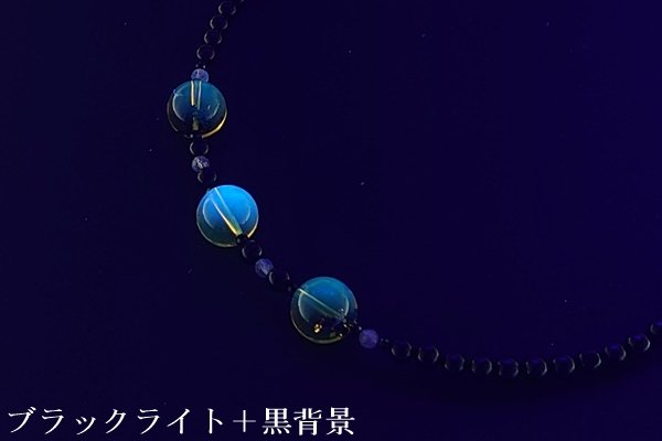 画像1: ブルーアンバーネックレス (1)