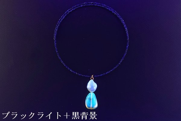 画像2: ブルーアンバーネックレス (2)