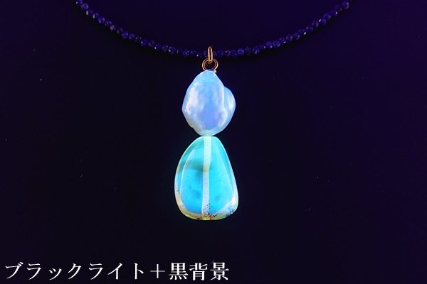 画像1: ブルーアンバーネックレス (1)