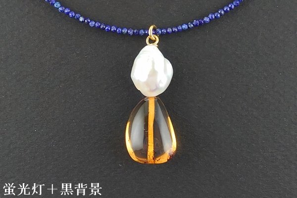 画像4: ブルーアンバーネックレス (4)
