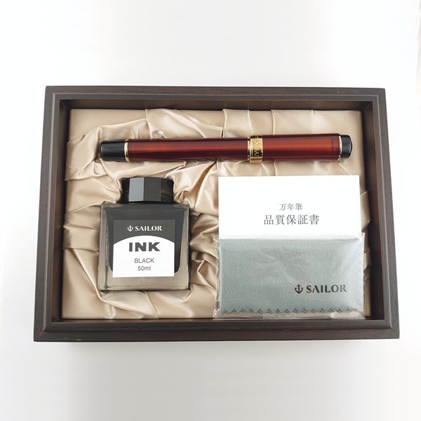 画像1: 琥珀万年筆 (1)