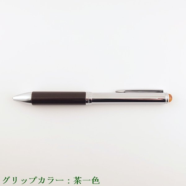 画像3: 【特装箱】琥珀ボールペン (3)