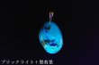 画像1: ブルーアンバーペンダント (1)