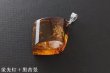 画像4: ブルーアンバーペンダント (4)
