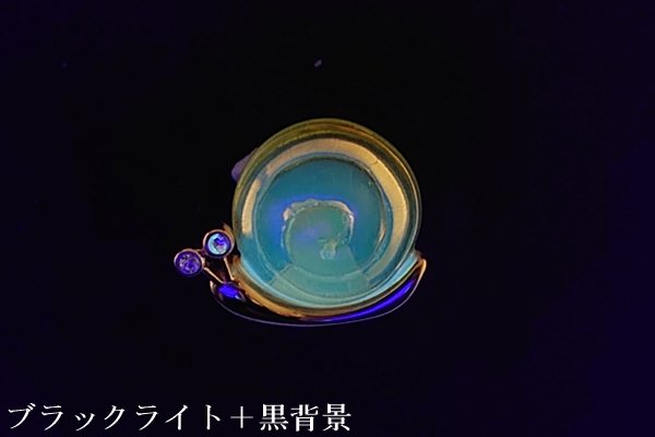 画像1: ブルーアンバーブローチ (1)