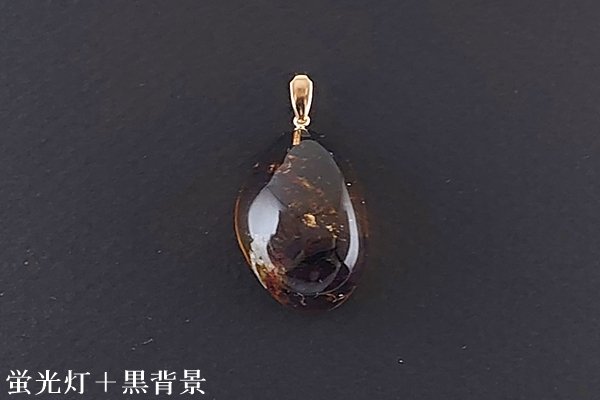 画像2: ブルーアンバーペンダント (2)