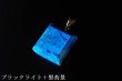 画像2: ブルーアンバーペンダント (2)