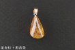 画像3: ブルーアンバーペンダント (3)