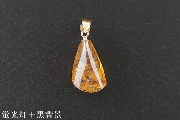 画像3: ブルーアンバーペンダント (3)