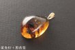 画像3: ブルーアンバーペンダント (3)
