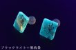 画像2: ブルーアンバーピアス (2)