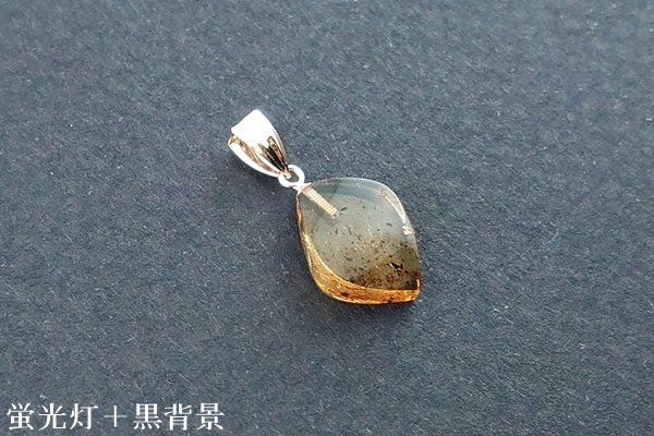 画像4: ブルーアンバーペンダント (4)