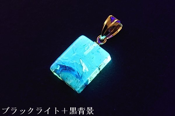 画像2: ブルーアンバーペンダント (2)