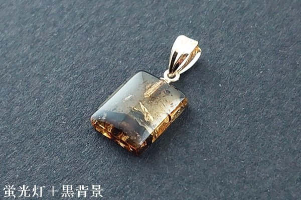 画像4: ブルーアンバーペンダント (4)
