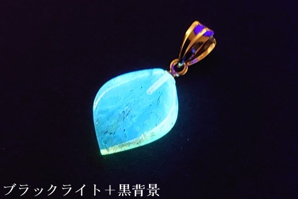 画像2: ブルーアンバーペンダント (2)