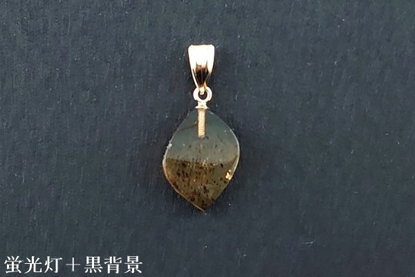 画像3: ブルーアンバーペンダント (3)