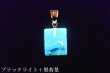 画像1: ブルーアンバーペンダント (1)