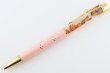 画像1: 久慈産琥珀フローティングボールペン＜ピンク・柄入り＞ (1)