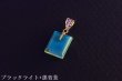 画像1: ブルーアンバーペンダント (1)