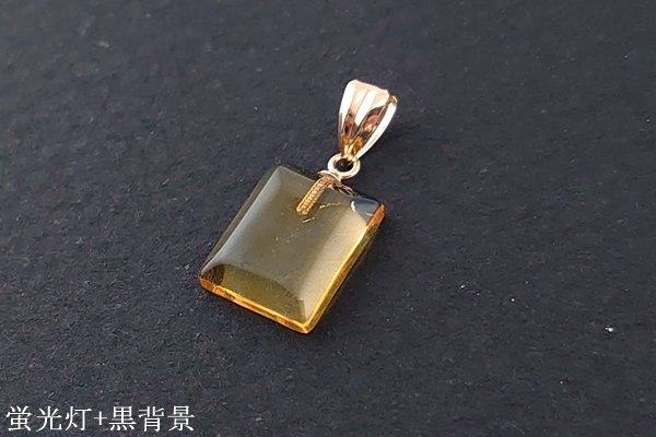 画像2: ブルーアンバーペンダント (2)