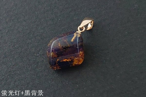 画像2: ブルーアンバーペンダント (2)