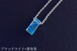画像1: ブルーアンバーネックレス (1)