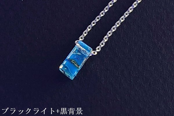 画像1: ブルーアンバーネックレス (1)