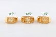 画像2: 琥珀リング（11号、13号、15号） (2)