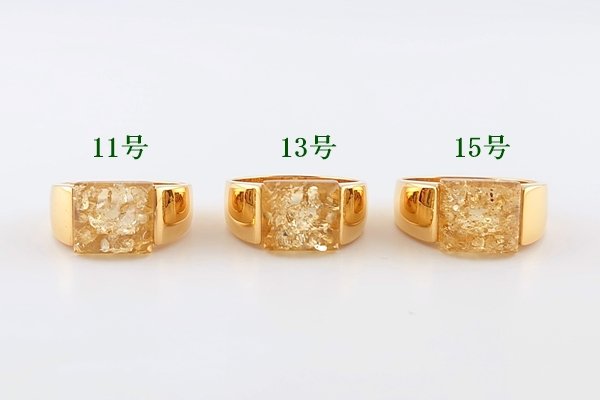 画像2: 琥珀リング（11号、13号、15号） (2)
