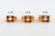 画像2: 琥珀リング・クローバー（11号、13号、15号） (2)