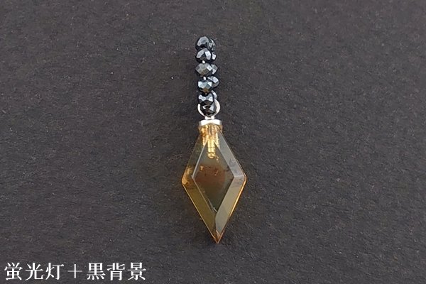 画像2: ブルーアンバーペンダント (2)