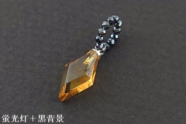 画像3: ブルーアンバーペンダント (3)