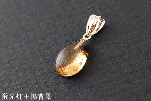 画像3: ブルーアンバーペンダント (3)