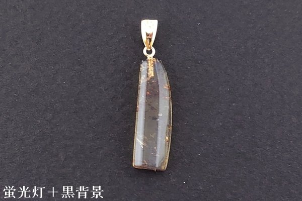 画像2: ブルーアンバーペンダント (2)