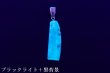 画像1: ブルーアンバーペンダント (1)
