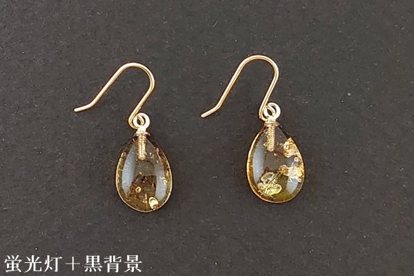 画像3: ブルーアンバーピアス (3)