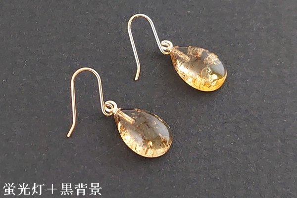 画像4: ブルーアンバーピアス (4)