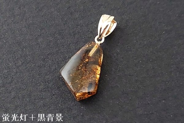 画像3: ブルーアンバーペンダント (3)