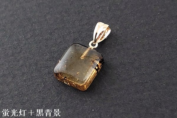 画像3: ブルーアンバーペンダント (3)