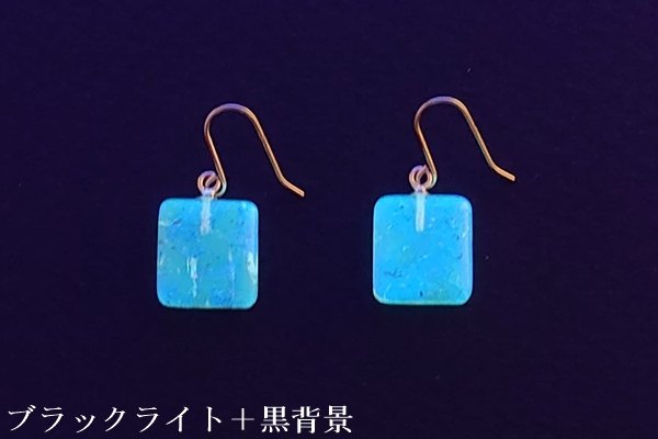 画像1: ブルーアンバーピアス (1)