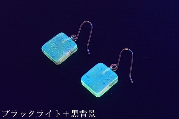 画像2: ブルーアンバーピアス (2)