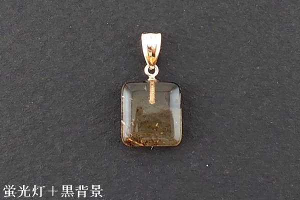 画像2: ブルーアンバーペンダント (2)