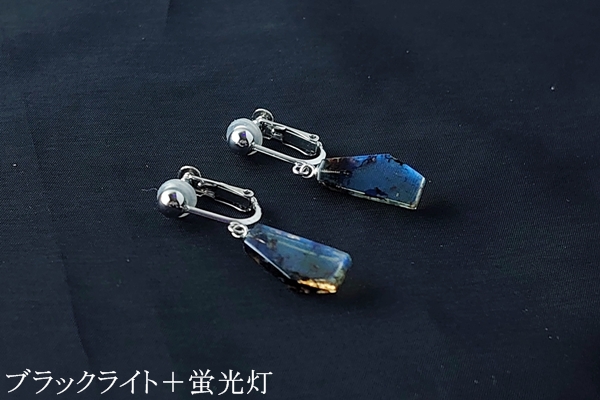 ブルーアンバーイヤリング