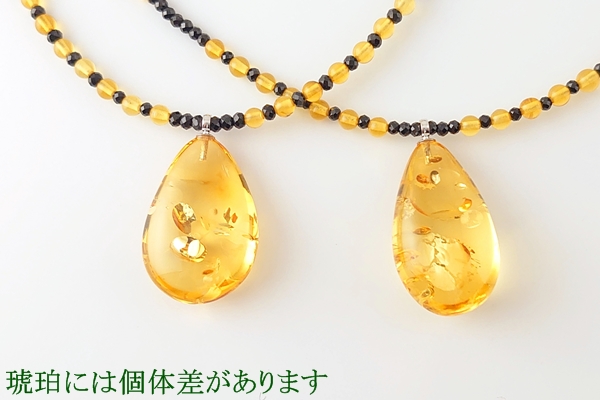 琥珀ネックレス
