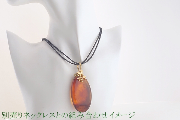 久慈産琥珀ペンダント