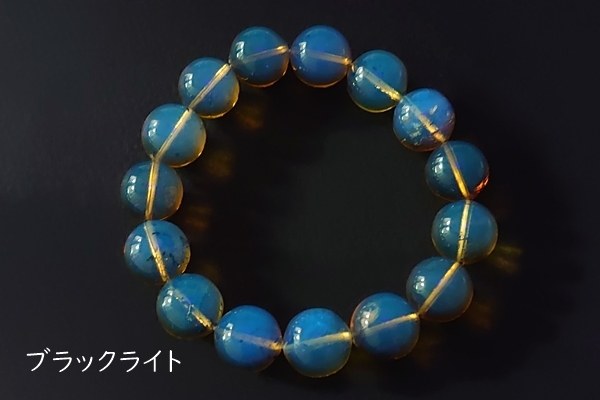 ⭐︎天然　ブルーアンバー　ブレスレット 18.8mm